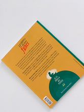 Cargar imagen en el visor de la galería, La fórmula del doctor Funes