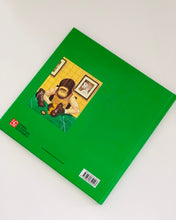 Cargar imagen en el visor de la galería, Willy el mago