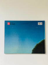 Cargar imagen en el visor de la galería, Gorila