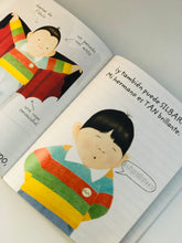 Cargar imagen en el visor de la galería, Mi hermano es genial (a veces)