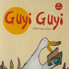 Cargar imagen en el visor de la galería, Guyi Guyi