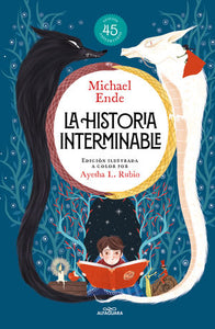 La historia interminable edición ilustrada